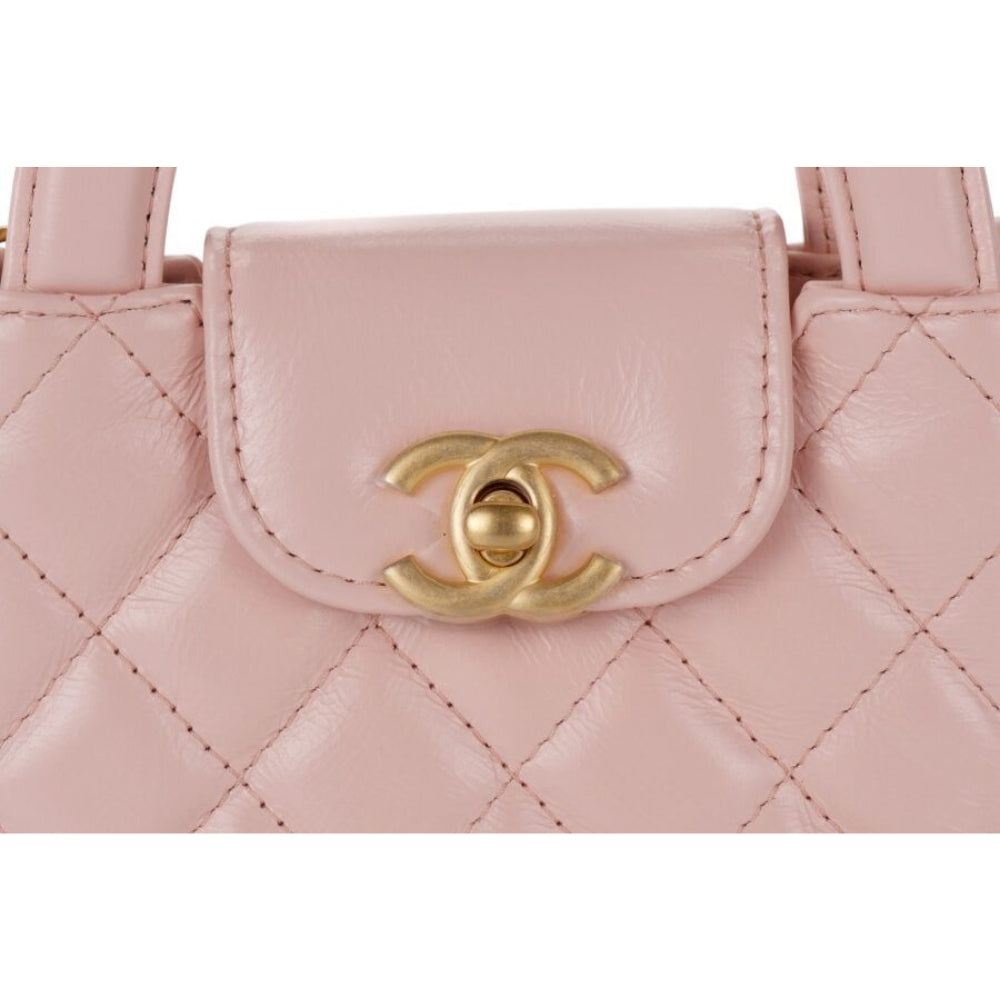 Mini Kelly Quilted Handbag